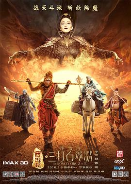 又粗又长又爽视频