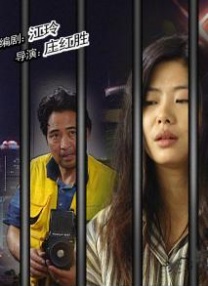 亚洲免费在线视频观看